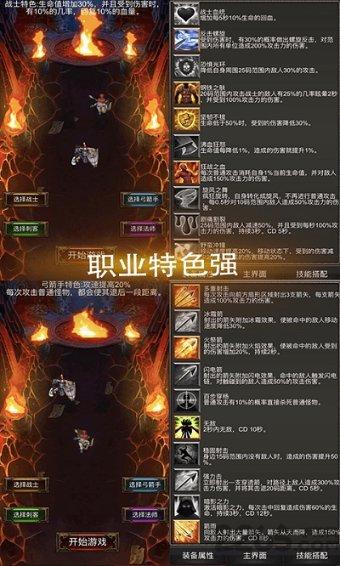 影版《花千骨》一出,看到烂片天花板了