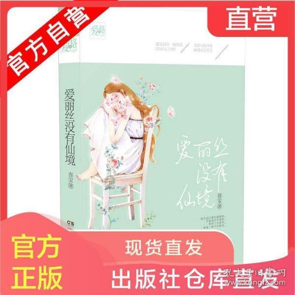 生产成本辅助生产成本月末需要结转到库存商品中吗？游戏画面