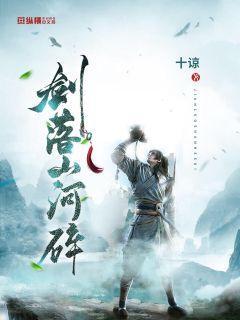 生产成本辅助生产成本月末需要结转到库存商品中吗？游戏画面