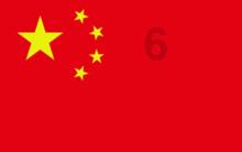 救援秀气的男孩