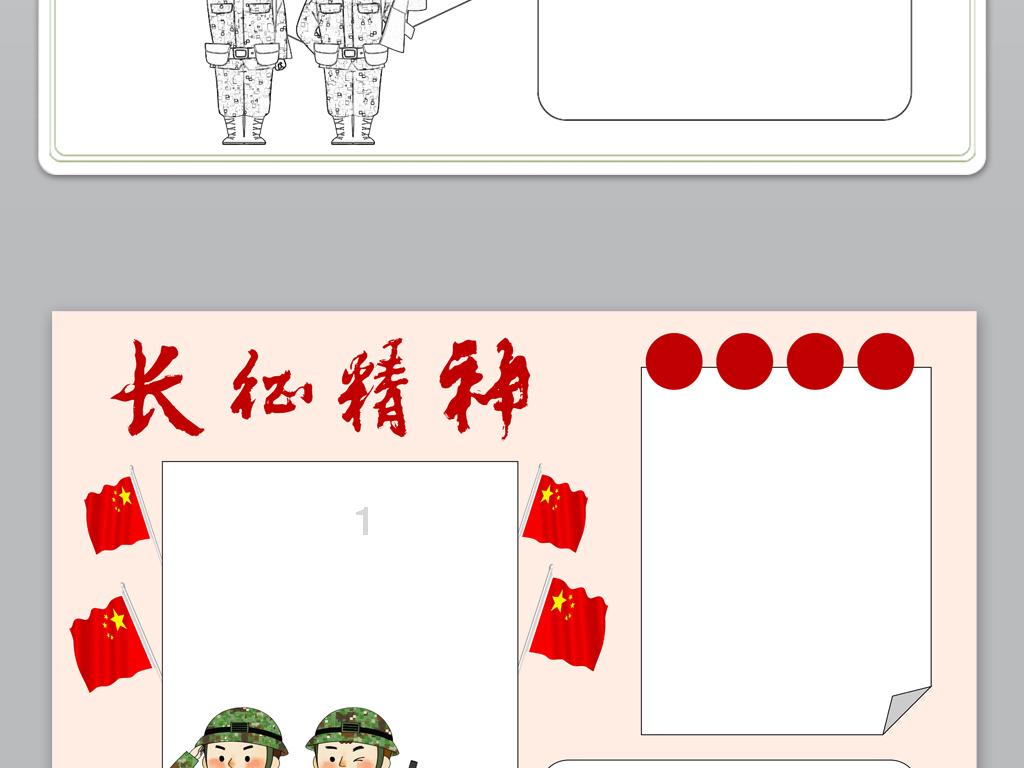 燃烧吧大脑免广告最新版