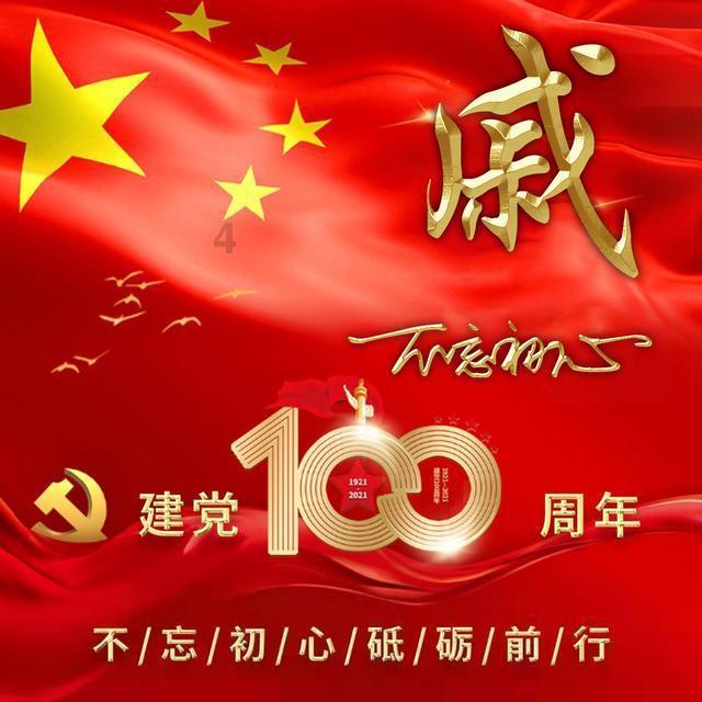 春秋时期诸侯崛起,齐国为何能称霸春秋?浅谈齐桓公的可赞之处