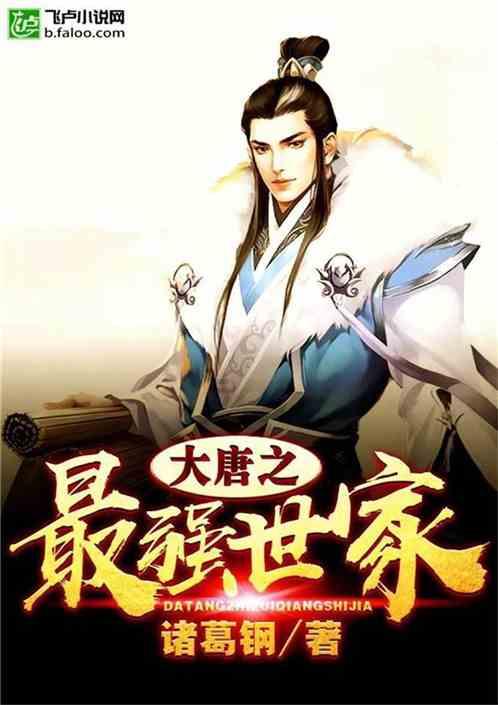 迪吉宫逃脱